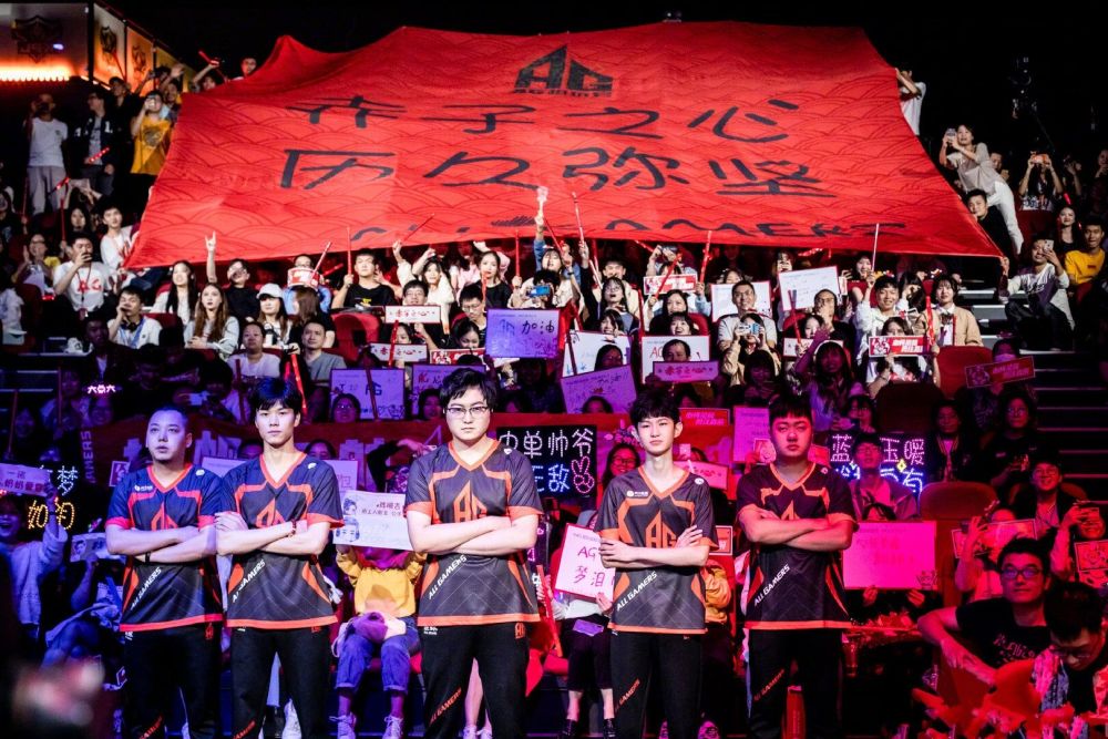 Fnatic 进行阵容调整并将 bodyy 放到替补席上；