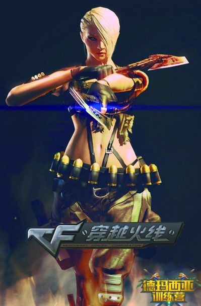 四年前的今天，TES拿到了队史首冠——2020季中杯冠军