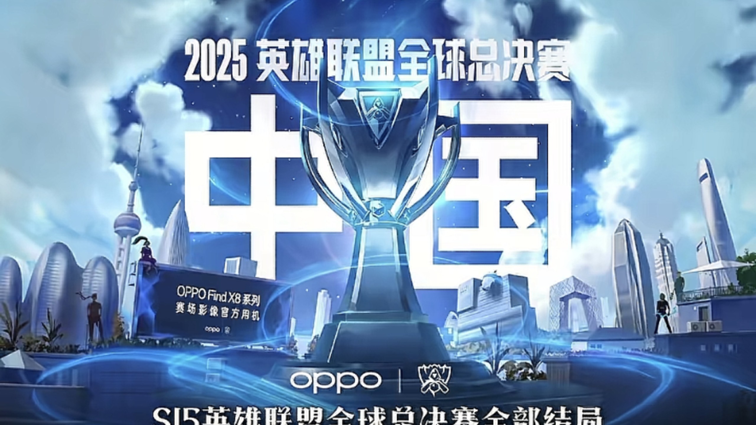 解说米勒参观拳头总部晒照：哎哟,看到两位熟人