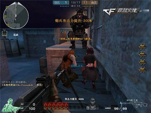 Valve 发布了一个新的更新，针对 CS2