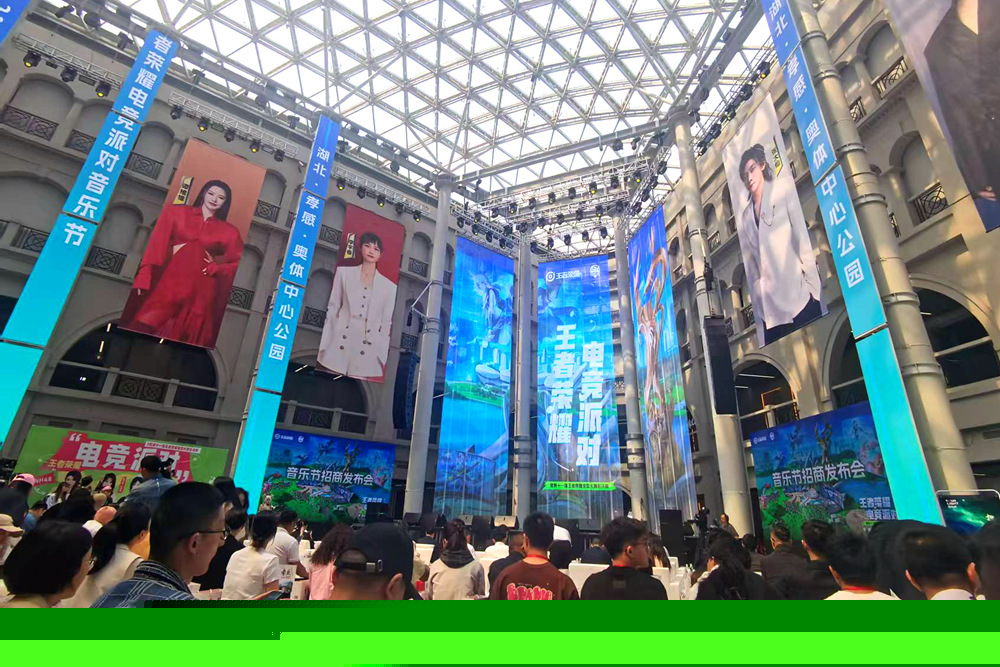 完美世界上海Major 2024人才阵容：顶级评论员和分析师公布