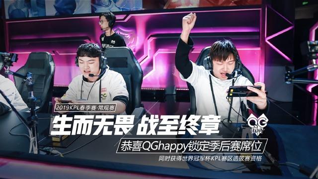 Shakespeare 的纯粹游戏！ Lucid 的猴子般的团队战斗毫不留情