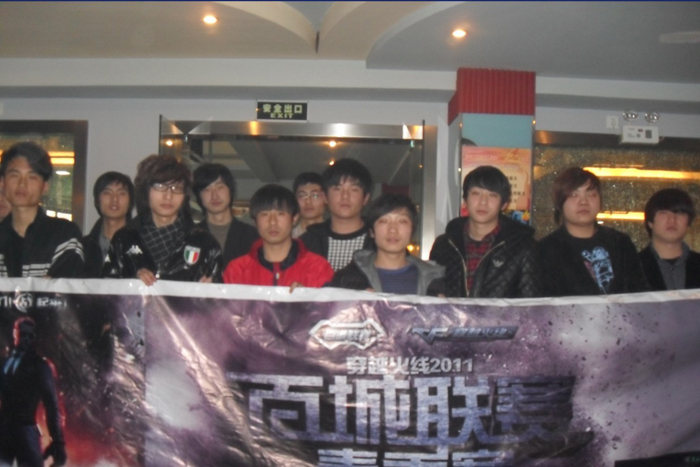 MIBR 在 VALORANT Champions 2025 中获得第 5–6 名