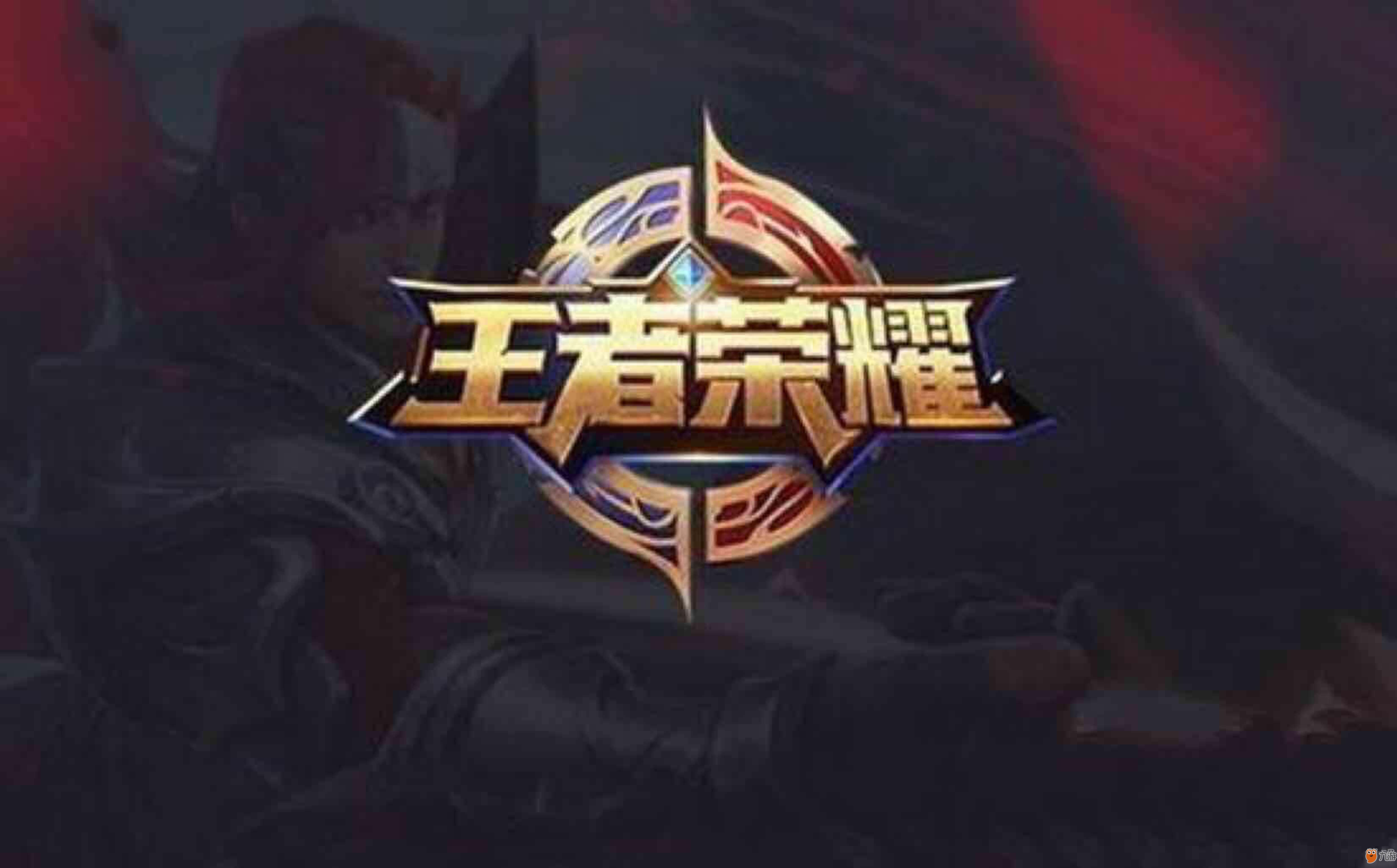 言经济管