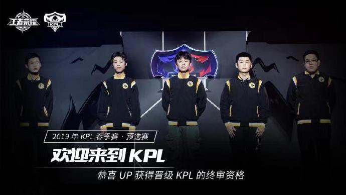 Bestia IGL 评论关于 Austin Major 的签证问题