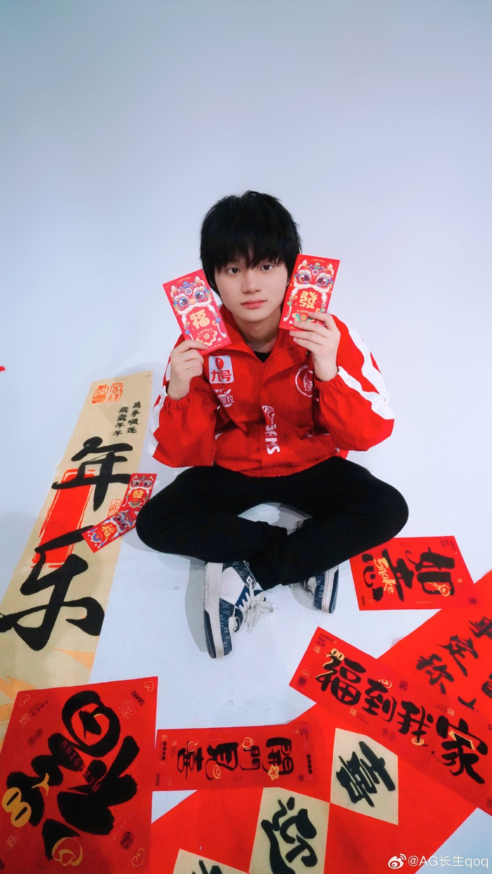假期前只剩下一场比赛！ Oh My God 以0胜2负的战绩输给了 JD Gaming ，错过了淘汰赛阶段