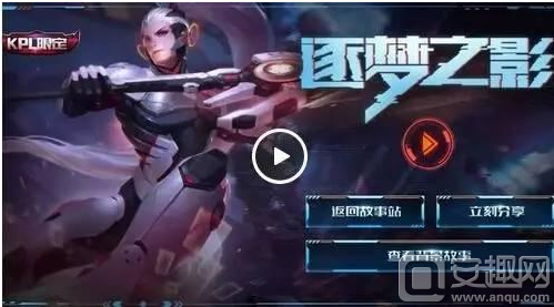 LPL赛事：NIP进入2025LPL夏季赛登峰组！
