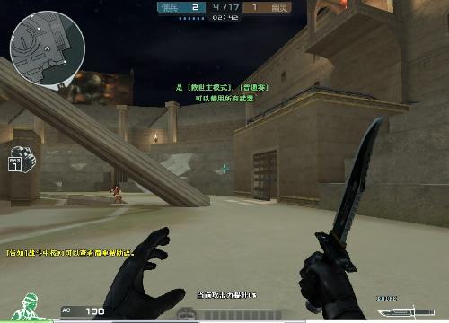 老规矩，T1和EDG延续历史，携手出线