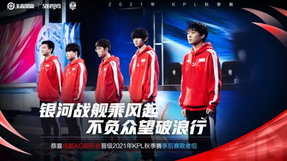 Los Ratones将面对 Vitality.Bee 而 Galions 将与Barça eSports在EMEA Masters 2025夏季季后赛中交锋