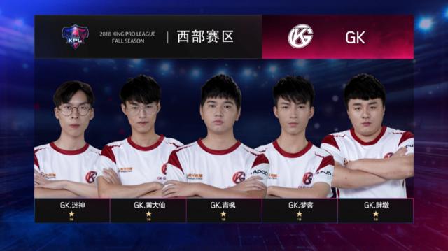 LNG 2-0 WE：GALA卡莎五杀收尾 LNG连下两城战胜WE