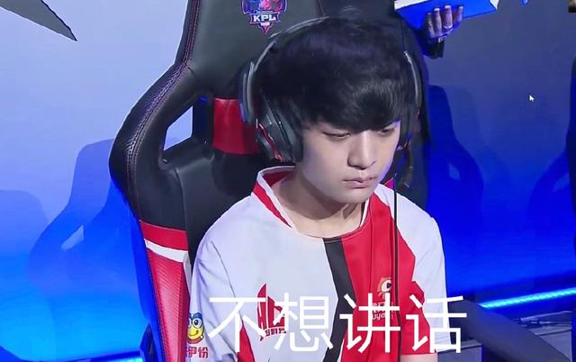 先动但