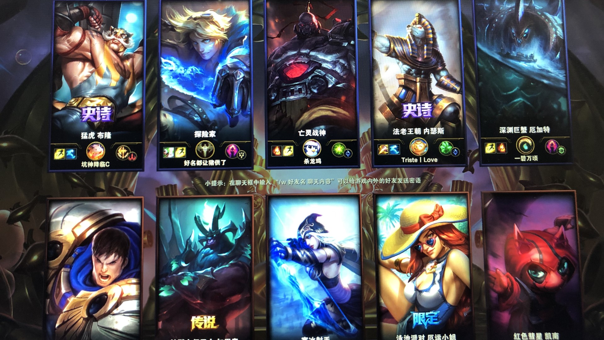 全球《绝地求生》推出全新胜利之舞“Samsara” 宣传视频公开