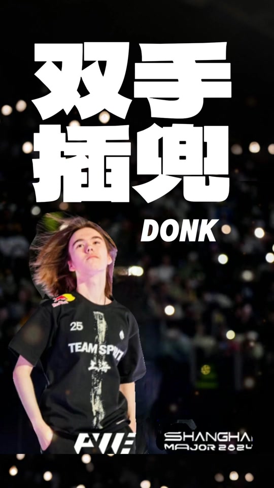 LPL春季赛今日赛程及阵容首发