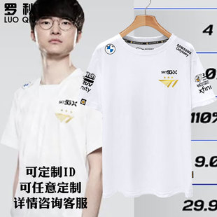 LSB官宣DangMoo将作为职业选手加入二队，她将成为韩国英雄联盟历史上首位转入职业的女选手