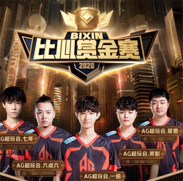 瞬间点燃