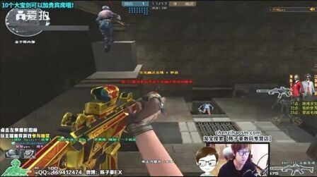 LNG官方：Doinb正式离队 双方将探寻其他合作方式