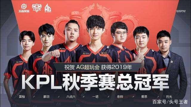 CRISP 变成了牛肉礼盒， Hope 表现完美， Anyone's Legend 以 11 分赢得了第一局
