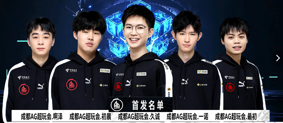 又整活！s1mple加盟G2？G2老板：支票随你填