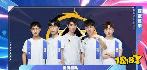 与流转三是