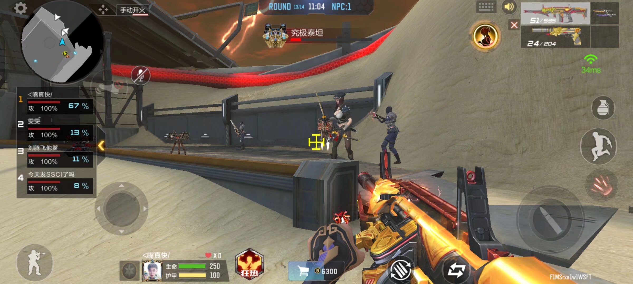 电竞世界杯官方确认：T1将BLG、TES、TL的战队秘钥放进奖杯