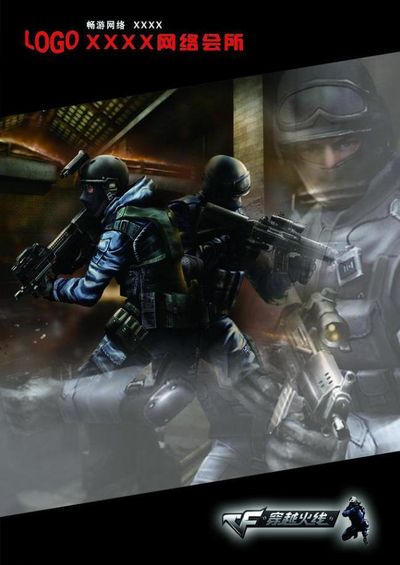 传闻： Team Heretics 选择打野，延长Tracyn的合同，与Flakked分道扬镳