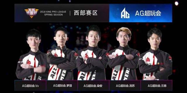 V5发布归队说明：Rookie刚刚抵达国内