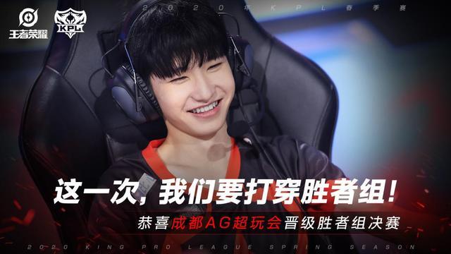 腾讯电竞发布亚运会赛程：LOL项目日期为9月25日-9月29日