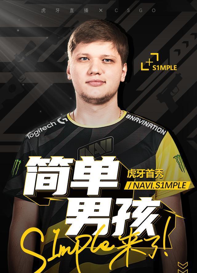 队伍的心理