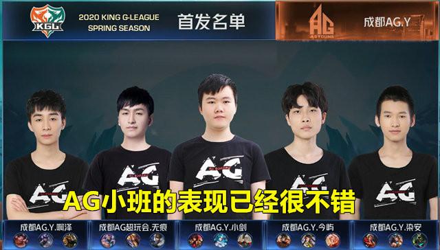 经典三核输出！ Elk Ezreal冲刺并赢得了团战， Bilibili Gaming 在第一场比赛中击败了 Top Esports
