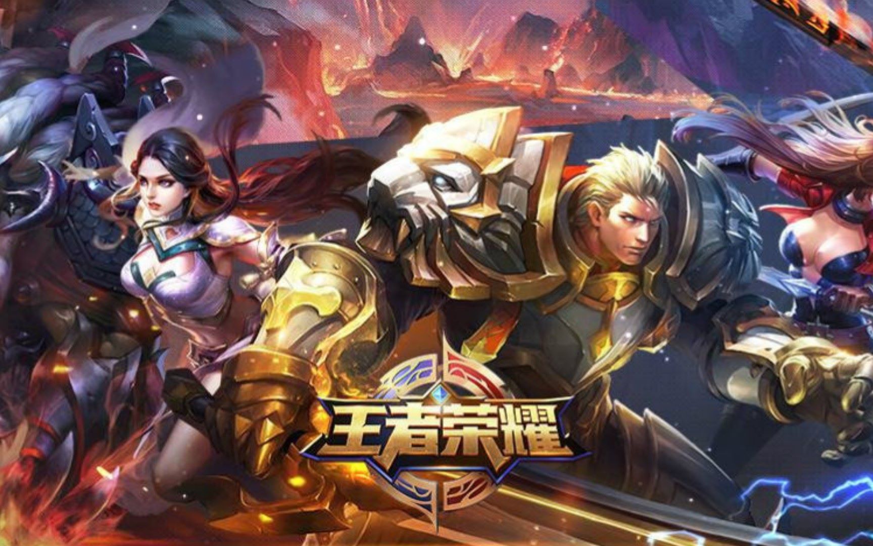 后的热门