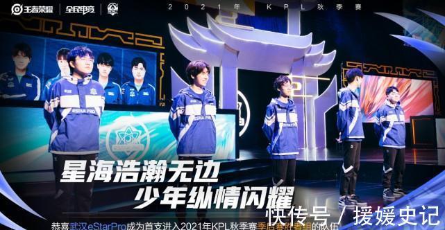 传闻： Team Heretics 选择打野，延长Tracyn的合同，与Flakked分道扬镳