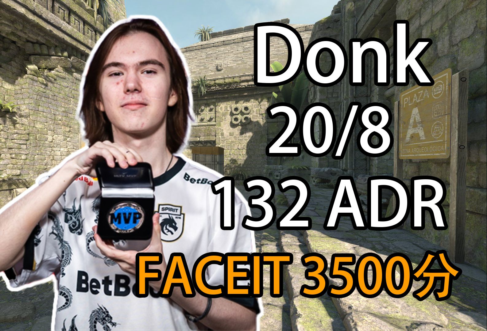 ENCE 官方与 kuben 分道扬镳