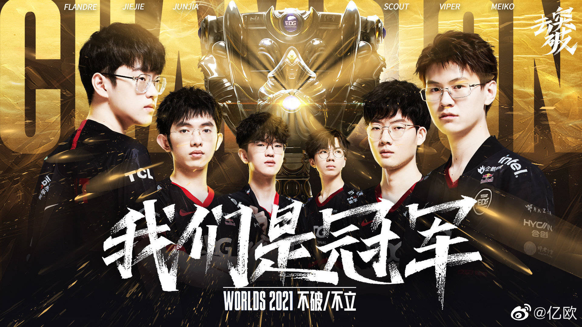 NAVI将面对 HOTU FaZe将与 Inner Circle 在ESL Pro League赛季22的淘汰赛中交锋