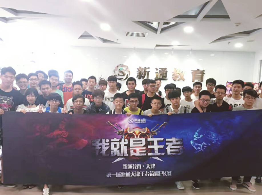 Anyone's Legend 将面对 T1 争夺 MSI 2025 总决赛的最后一个名额