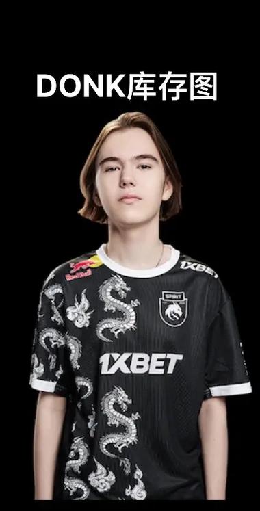 法国双雄内战 Flashpoint 3首轮对阵公布