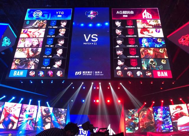 ESL宣布将在2026年重返卡托维兹