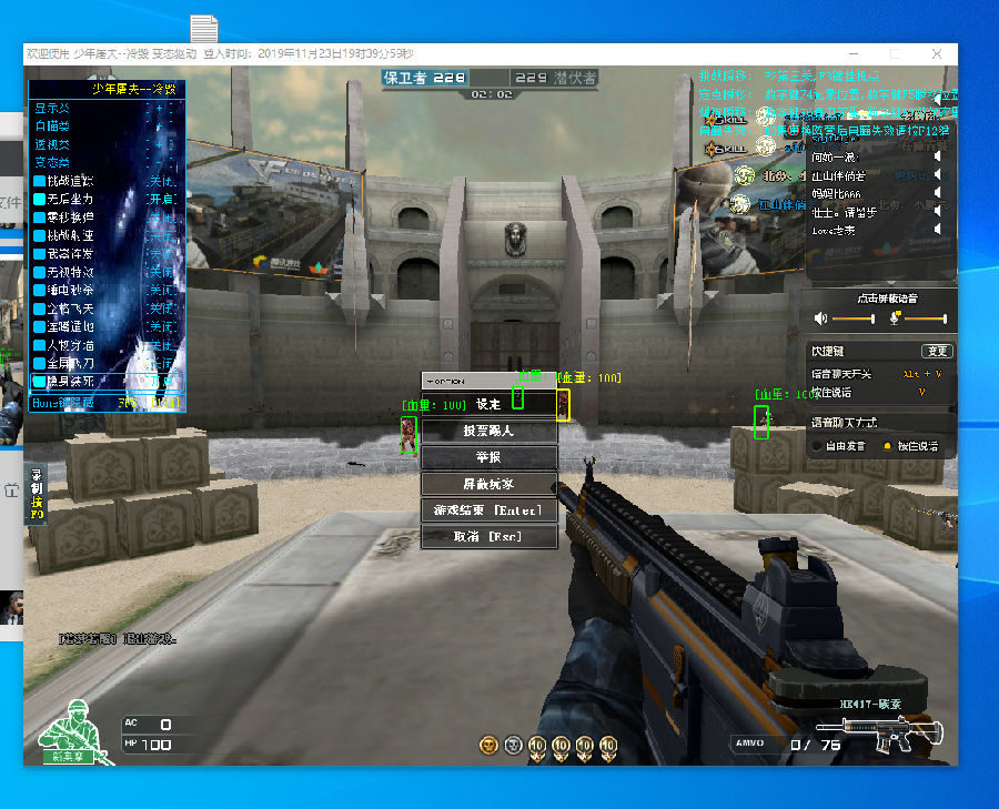 LDL春季赛星探报告：87战队中单Dream