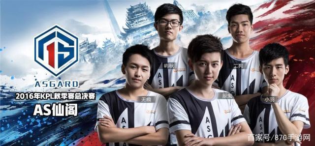 SAW 从 FISSURE Playground #1 淘汰了 FURIA Esports 并晋级季后赛