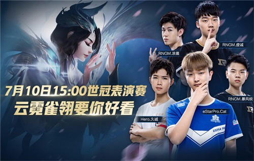 NAVI将面对 HOTU FaZe将与 Inner Circle 在ESL Pro League赛季22的淘汰赛中交锋